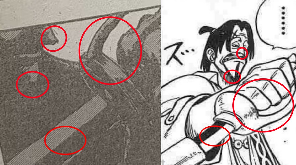 GlideGrass's tweet photo. #ONEPIECE1121 
I see 🤔 https://t.co/8kWG4RKYYd