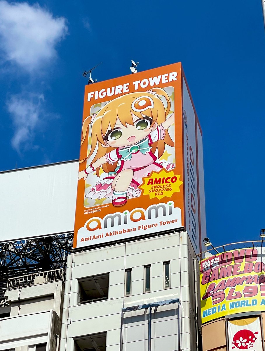 Check out the AmiAmi Akihabara Figure Tower! So tall! Grand