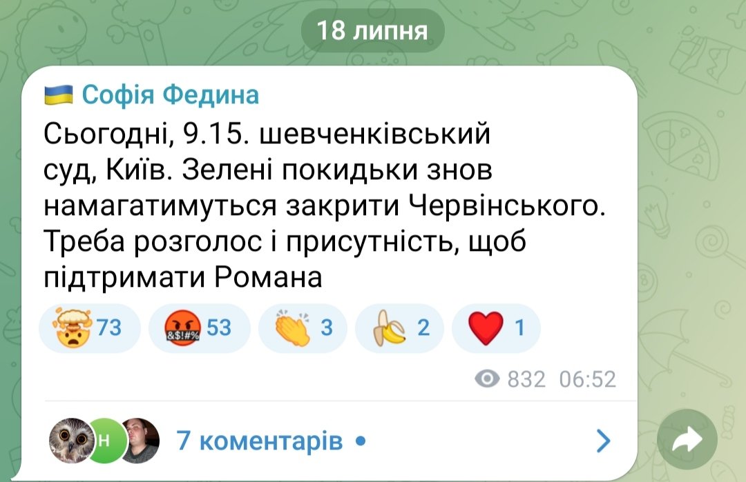 Олександр Супрун (@suprunoleksandr) on Twitter photo 
