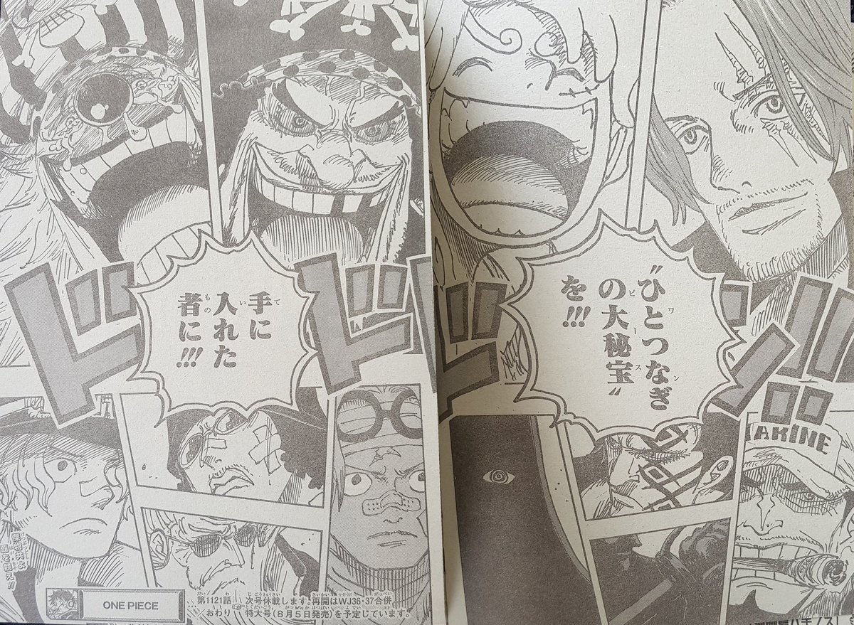 Samiatrixx's tweet photo. I was skeptical about Bonney getting Nika like powers but now seeing these first two panels, it feels soo goood to me, like how they are fighting the Saturn and the last panel is the panel which we were waiting after the Whitebeard’s One Piece is Real panel. 10/10 chapter for me. https://t.co/kIHO2CQktB