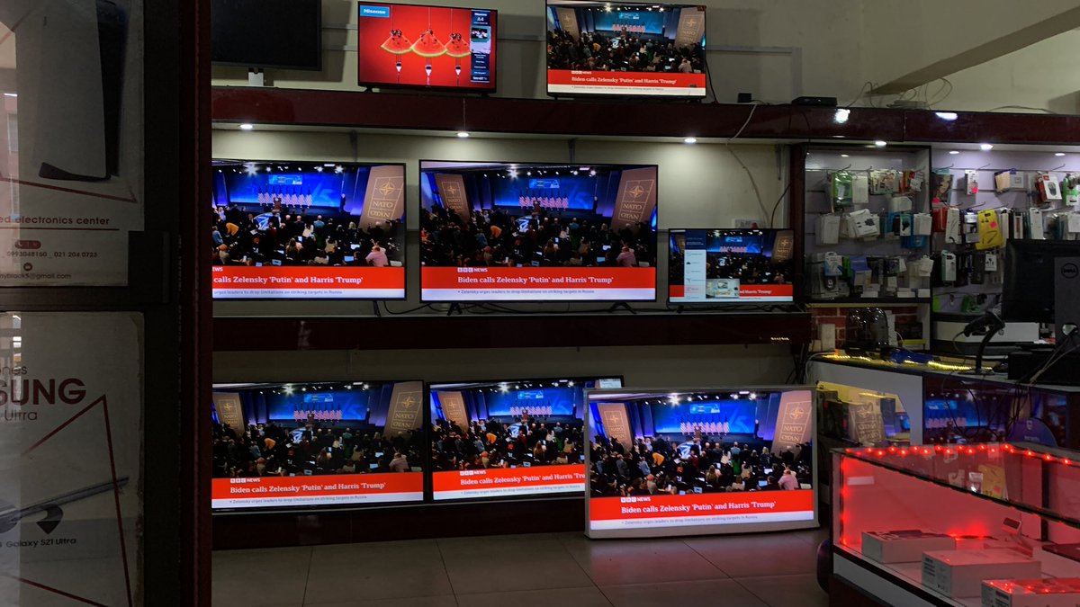 CE Electronics tweet media