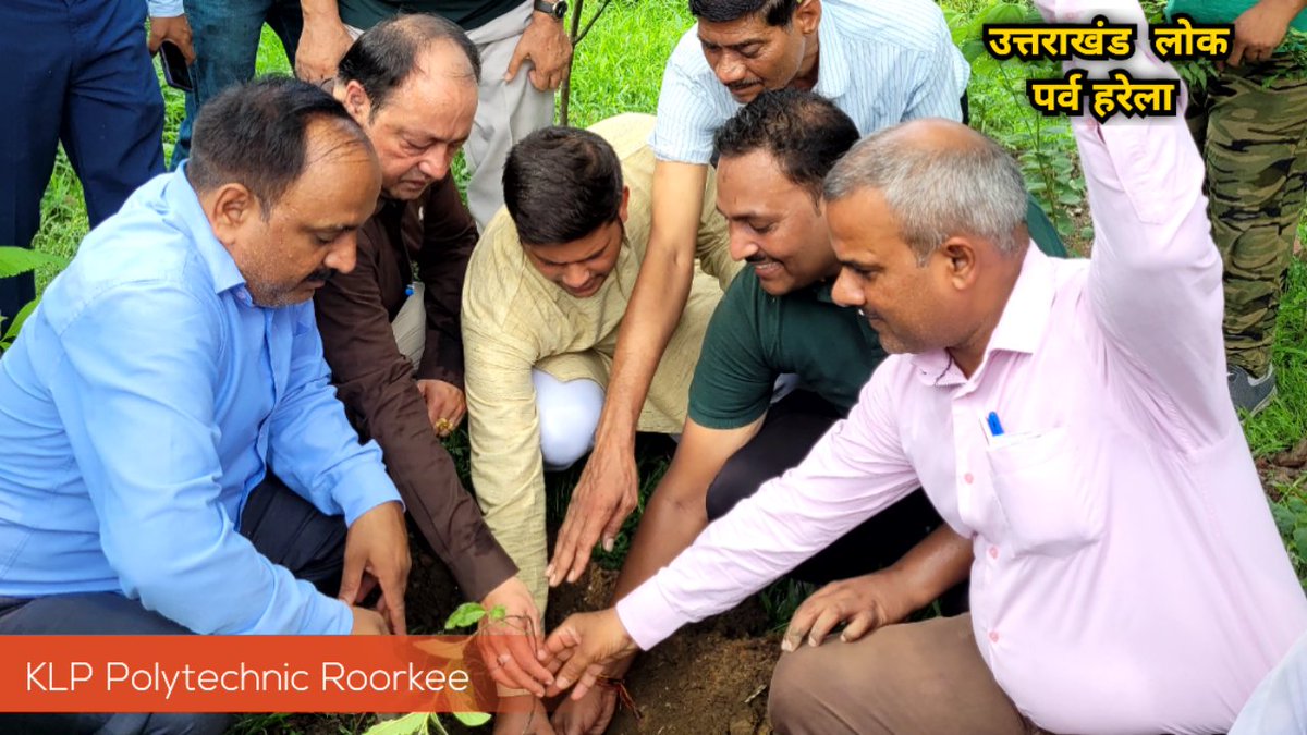 Vivek_Viudh's tweet image. 