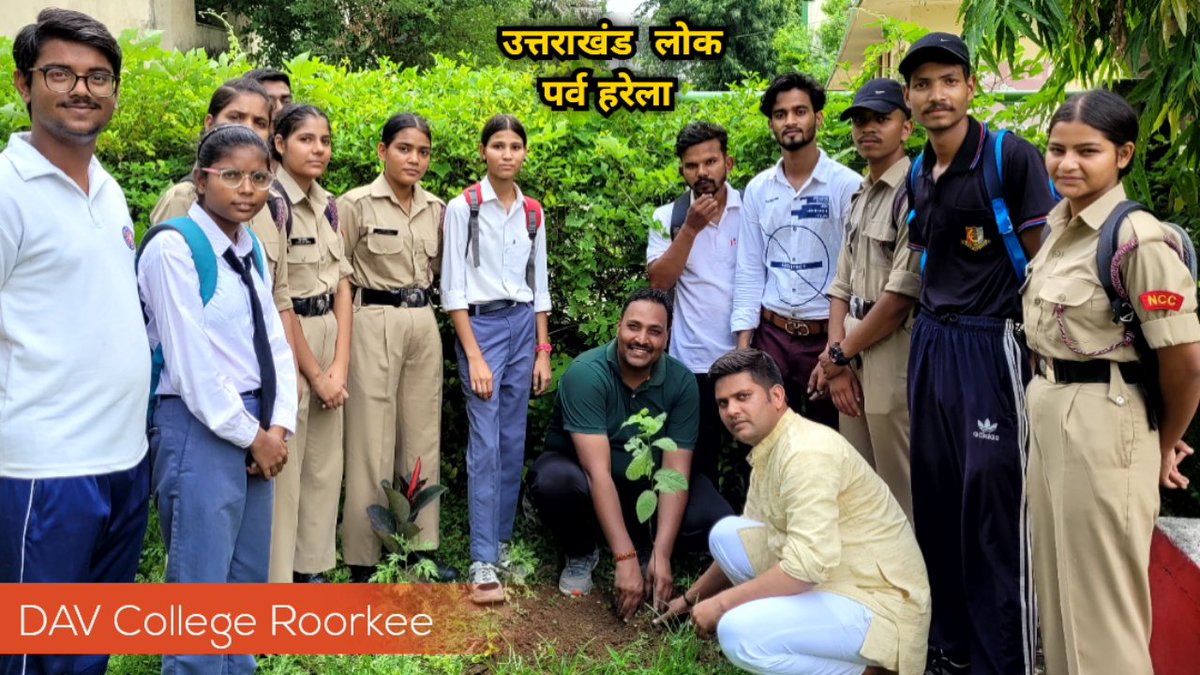 Vivek_Viudh's tweet image. 