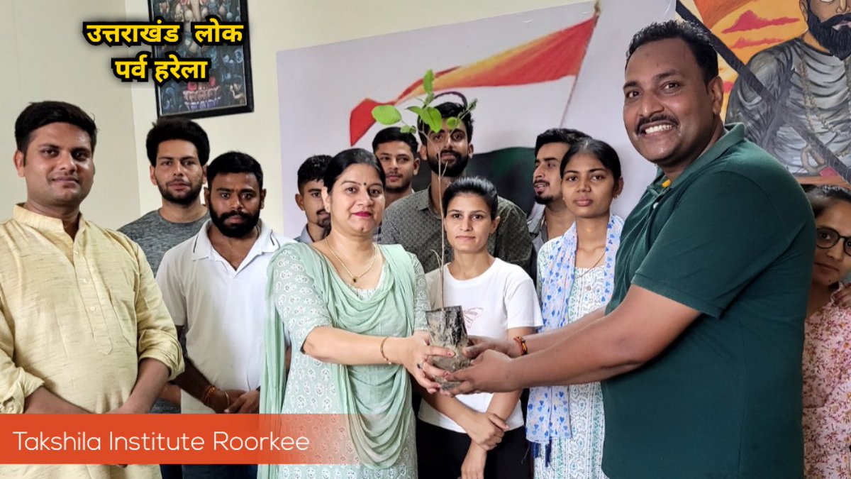 Vivek_Viudh's tweet image. 