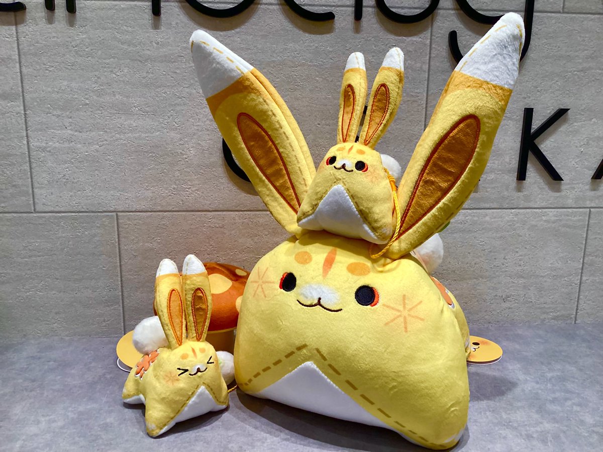 商品紹介》 #原神 【原神】ヨォーヨ月桂シリーズ 香るぬいぐるみ 【原