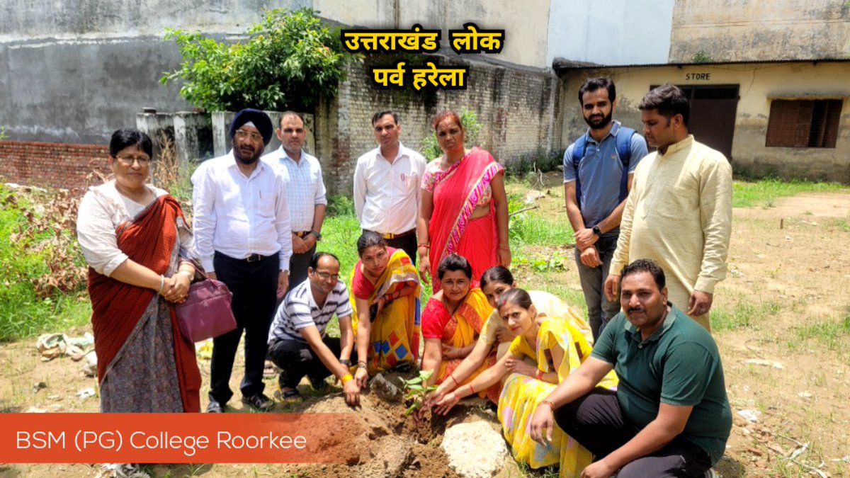 Vivek_Viudh's tweet image. 