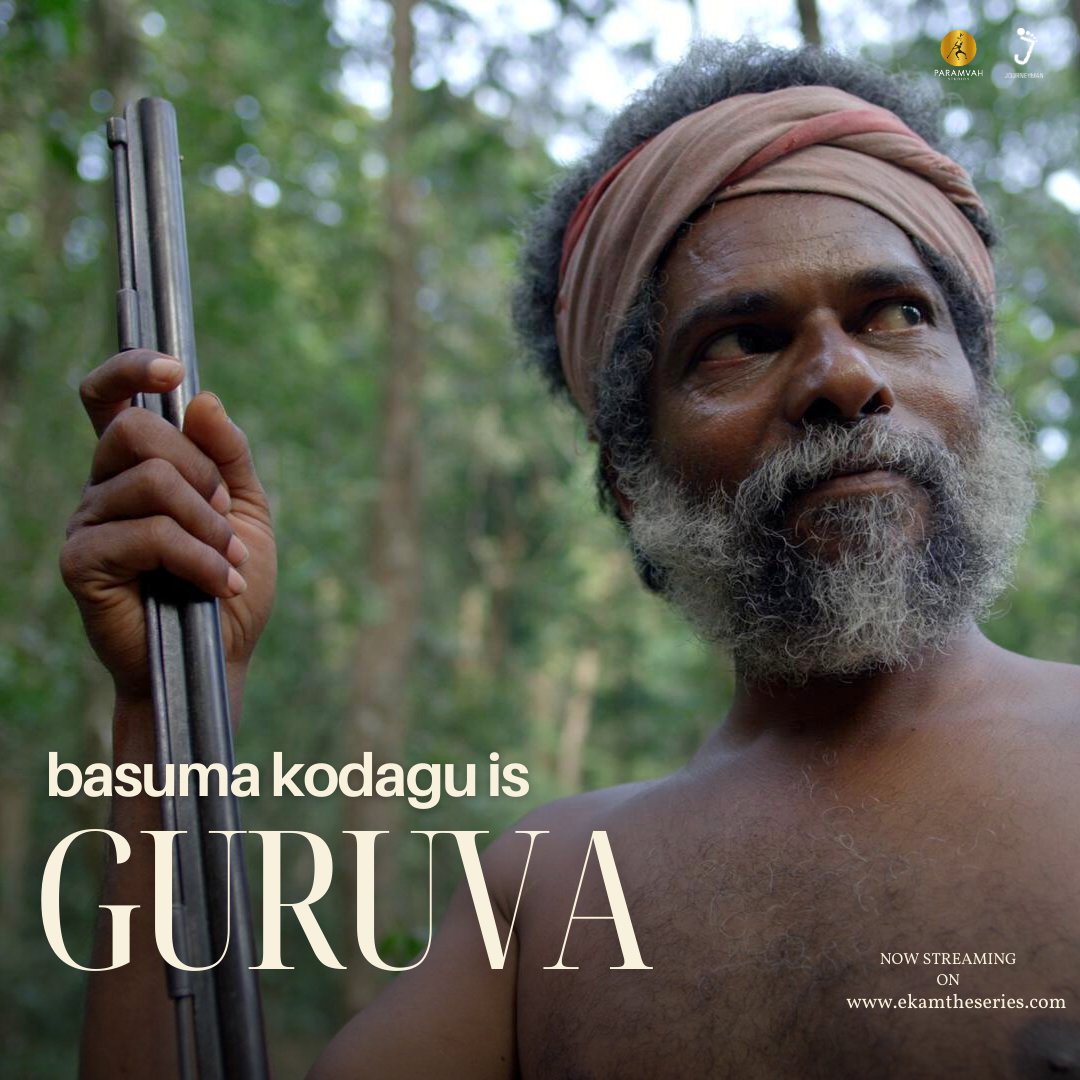 #NowStreaming on ekamtheseries.com #Introducing the exceptional #BasumaKodagu as #Guruva in #Ekam! Basuma brings remarkable intensity and depth to his character in 'Void'.

<a href="/ParamvahStudios/">Paramvah Studios</a>
<a href="/teamjourneyman/">JourneyMan</a>
<a href="/rakshitshetty/">Rakshit Shetty</a>
#SumanthBhat
<a href="/sandeep_ps5/">Sandeep P S</a>
<a href="/AaronMac05/">Aaron Ajith</a>