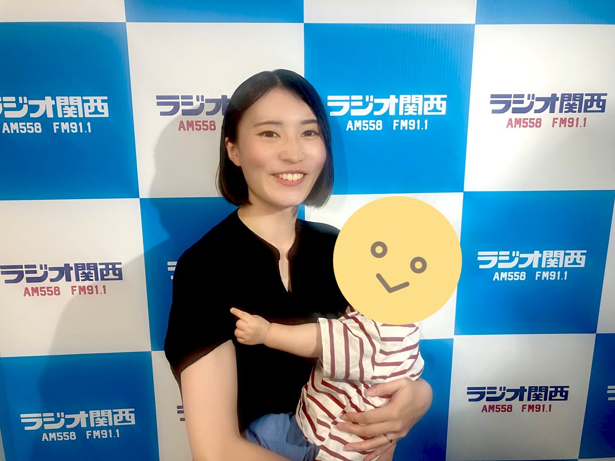 このあと、ラジオ関西 ｢Clip｣木曜日に #岡本莉奈 （<a href="/okarina_0922/">岡本莉奈</a>）が出演します‼️

アレの使い方、知ってますか🤔❓
放送をお楽しみに✨

💌宛先はsn@jocr.jp

#もっくり