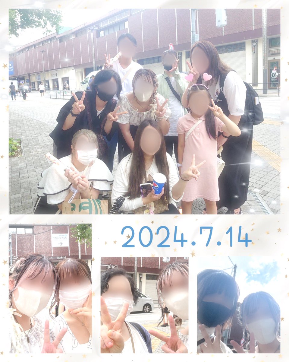 hi7_841_3no's tweet photo. ใฉใคใๆ้ซใซใซใใณใใๆจใๆง3ไบบใ่ฆใใฆๅนธใใชๆ้ใงใใโแข..แขโโน
ๆณใใใฐใใจๆดใพใใพใใ๏ผ
ใฉใคใใฎๆฅใไผใฃใฆใใใใ่ฉฑใใฆใใใใๅ็ๆฎใฃใฆใใใใใใๆนใ
ใใใใจใใใใใพใใ๏ผ
ๆ้ซใซๆฅฝใใใฃใใงใโก
#PWW https://t.co/Buv85gEMC4