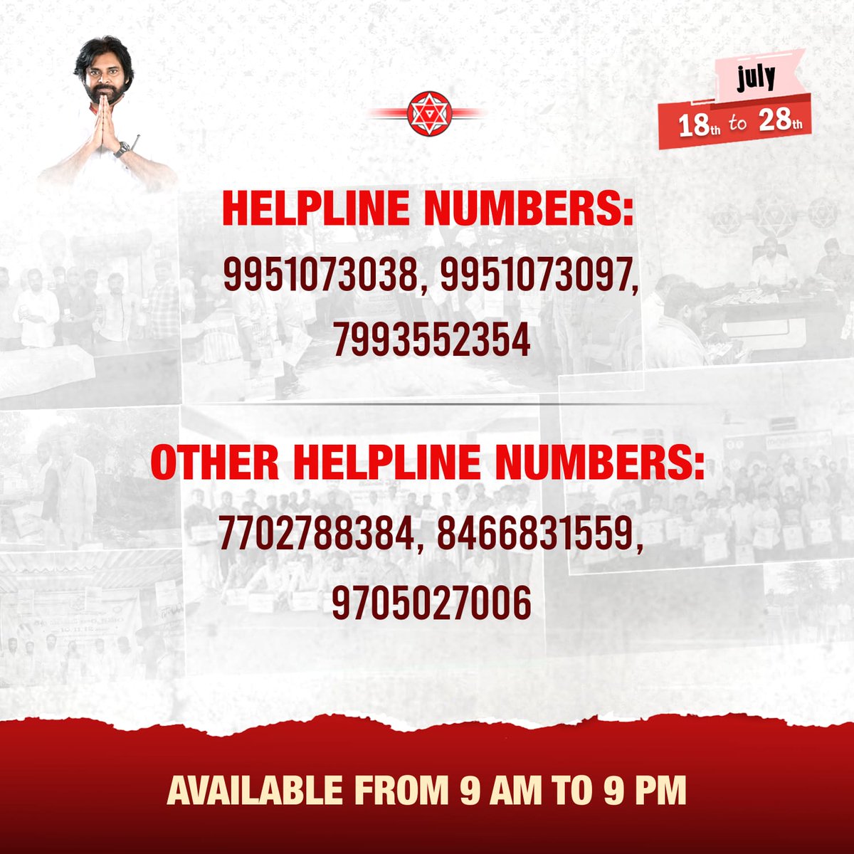 FuturePawa86978's tweet photo. Helpline numbers for JanaSena Active Membership Drive!
@PawanKalyan
@JanaSenaParty
@JSPTelangana
#JSPMembershipDrive
#janasenaactivemembership #పవనోత్సవం #deputycmpawankalyan #futurepawanism #JSPTelangana #GameChangerPK #జైజనసెన #JanaSenaParty #PawanKalyan #Janasena #DeputyCM https://t.co/DSY7EAffDz