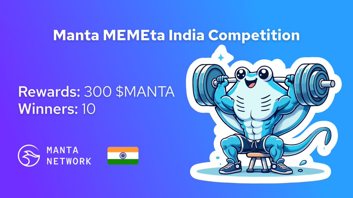 MantaNetwork_IN's tweet photo. 1)/ Pesh karte hai MANTA #MEMEta India #Meme contest
Ab banaye Manta network ke baare me apne favourite memes, aur participate kare 300 $MANTA 💰 prize pool me. 

Share 🔗 kare apne favorite memes #MEMEta #MantaNeverStops  hashtags ke saath aur Manta India ko tag krna na bhoole https://t.co/9FVi4VzIT5