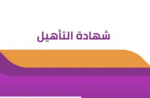 Seven Plus⛽️سفن بلس tweet media