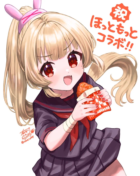 描いたら出る描いたら出る描いたら出る#名取と魅惑のガーリック 