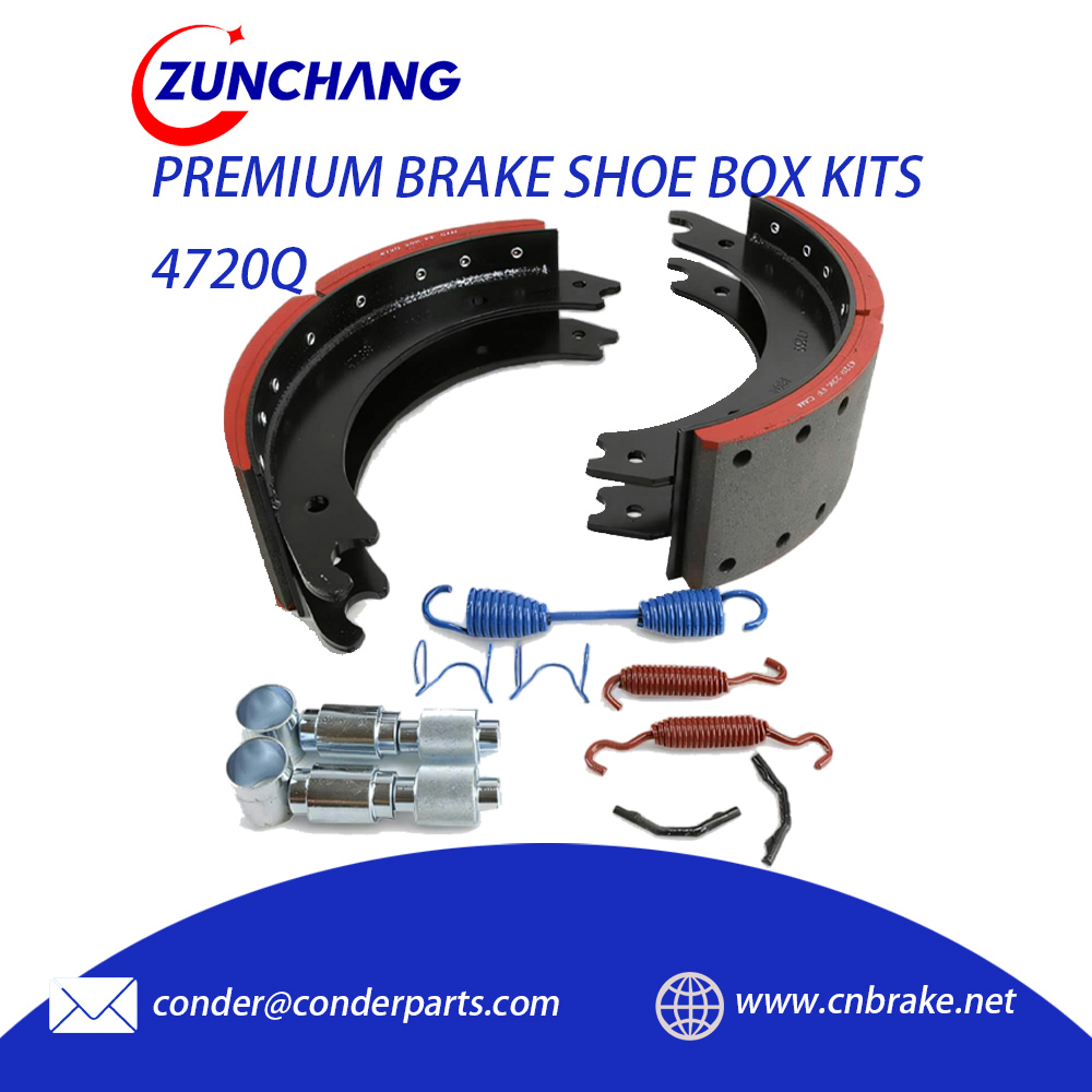 1308Q   1308E   1443E   4514Q   4514P   4515XEM3   4515Q   4515E   4524Q   4702   4707Q   4709ES2   4516Q   4705   4710Q   4711QP   4715Q   4719ES2   4720Q   4725ES2   4726ES2   4591SF   4536SF   4644Q   4551Q   4591DPQ 4661DPQ   4670Q   4692FC2   4700   4718 4729ES2 brake shoe