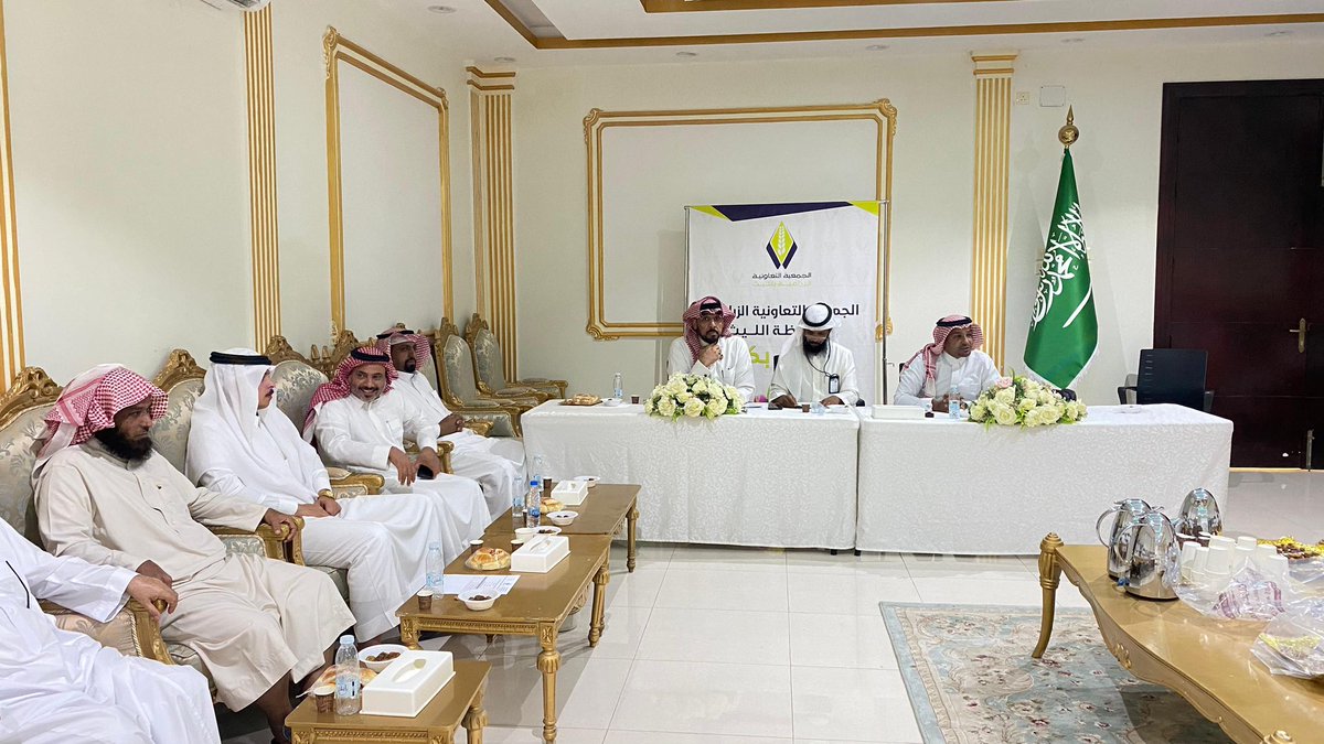 تم ولله الحمد انعقاد الجمعية العمومية العادية لعام 2024م حيث حضر الاجتماع ممثلي مركز التنمية الاجتماعية بجدة أ. هاشم الحامد و أ. فهد المرجان وأعضاء الجمعية العمومية  ومجلس الإدارة .
وفي الختام قدم رئيس مجلس الإدارة أ. أحمد المزيني شكره لجميع الحاضرين ومساهمتهم في نجاح الاجتماع .