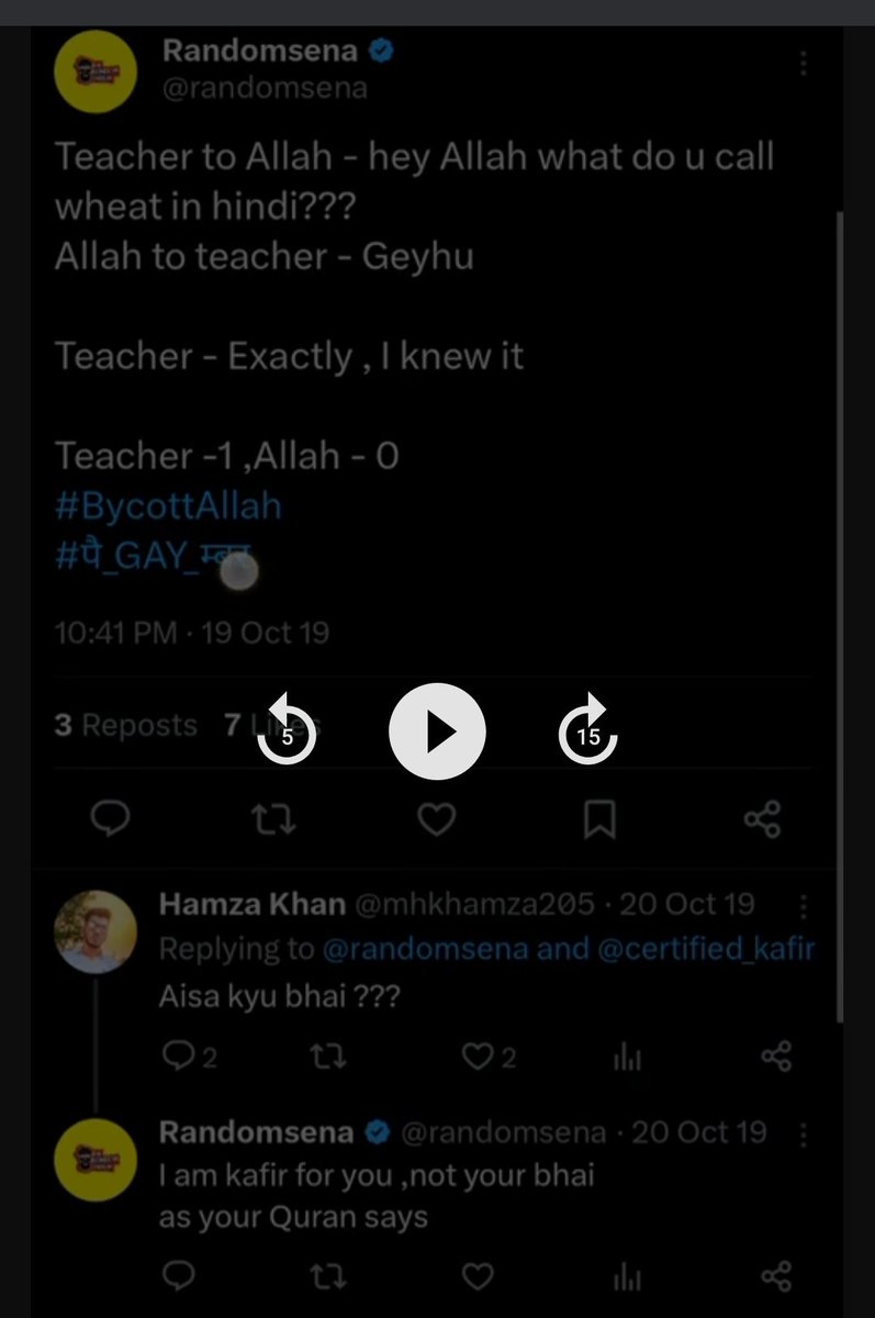 Samiullah Khan tweet media