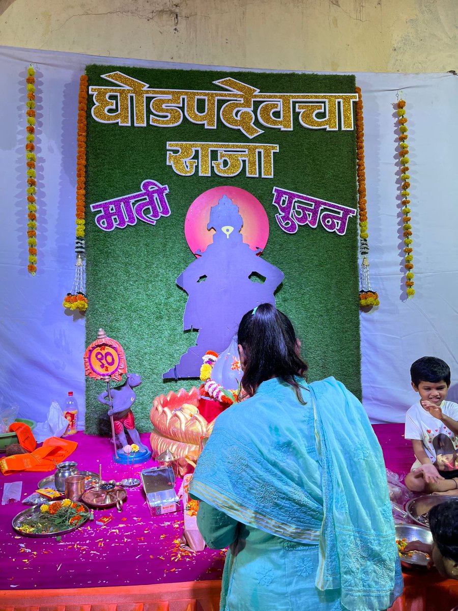 YaminiYJadhav's tweet photo. घोडपदेवचा राजा माती पूजन सोहळा २०२४

#घोडपदेव #घोडपदेवचा_राजा #Ghodapdeocharaja #Ghodapdev #Mumbai #Maharashtra #Shivsena https://t.co/cdPk1nXj70