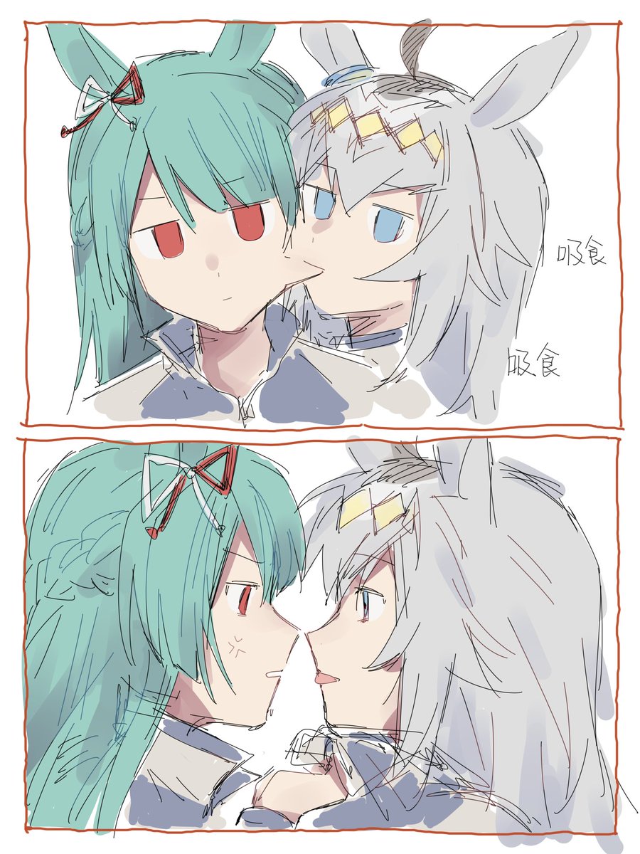 coolke（My account was hacked ） tweet media