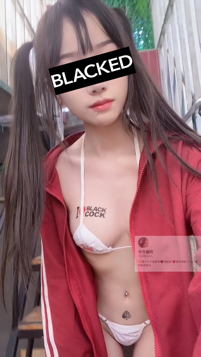 荒楼QOS露出没拍几张，就碰到捡🫙的老大爷了，感觉被大爷的眼神QJ了溜了溜了 https://t.co/5Agk8JmgZM