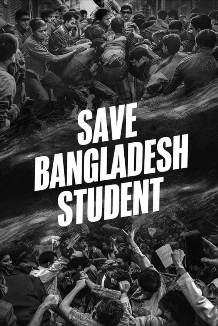 We need international supports because our media are biased... Please help us..!!
#SaveBangladeshiStudents
#QuotaMovement 
#BangladeshiStudentsareinDanger 
#bangladesh_quotha_movement 
#Bangladesh