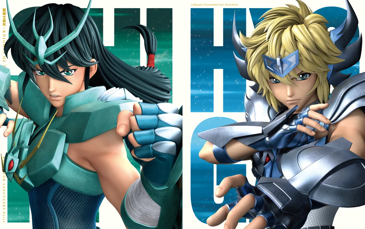 東映アニメーション聖闘士星矢アニメ【公式】 (@saintseiyaanime) / X