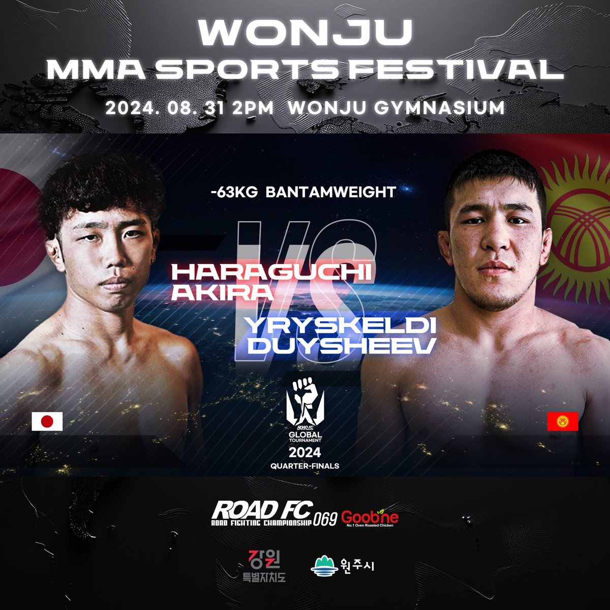 haraguchiakira's tweet image. ROADFCグローバルトーナメント。
1回戦目
10戦10勝10フィニッシュの『フ』との戦いが決まったので戦ってきます！
斬る！！
#ROADFC