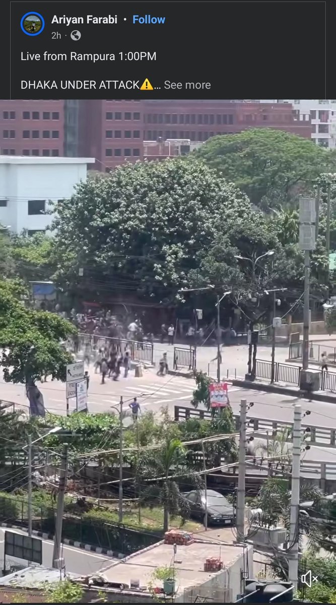 7sn0_0ze's tweet photo. PLEASE THIS IS LIVING HELL IN BANGLADESH RIGHT NOW

WE NEED HELP
WE NEED HELP
WE NEED HELP
#Bangladesh #QuotaMovement #Quotamovement2024 #কোটা_আন্দোলন_২০২৪
#Save_Bangladeshi_students
#DhakaUniversityUnderAttack
#DUUnderAttack
#QuotaReformMovement
#NoQuota
#StepDownHasina https://t.co/ELPyRjDJkr