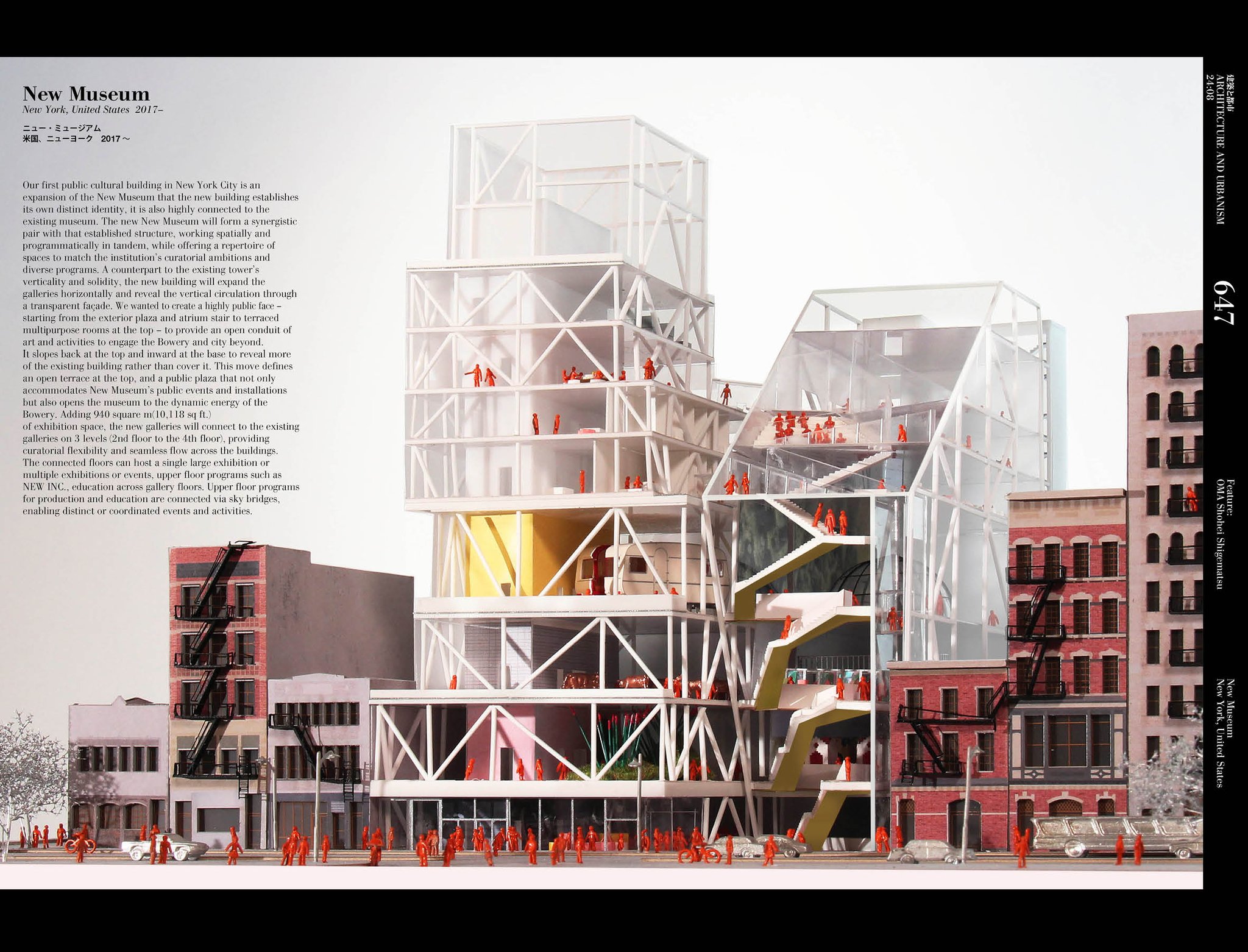 洋書◇国際建築展写真集 本 設計 建物 | 洋書堂