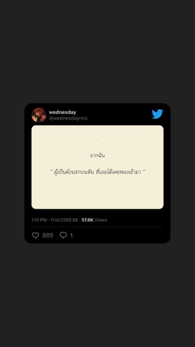 ohp (@mayeddi1) on Twitter photo 