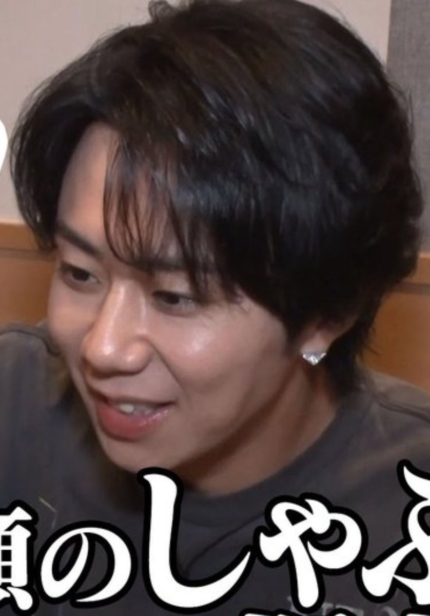 みっくん可愛いな♡ プラダのピアス可愛いな♡ なんだかんだと毎日みっ