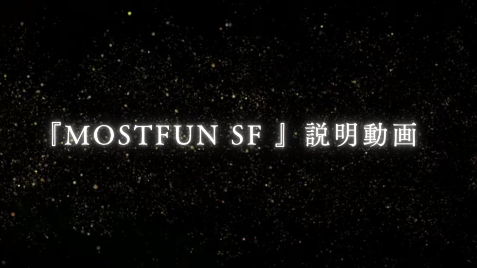 shouharuLIFE's tweet image. 本日の20時に公開します。
かなーり簡単で編集が雑ですがお許しください（笑）

#しょうはる　#MOSTFUN　#グランツーリスモ7

コチラから↓
youtube.com/@shouharu_YUKI…