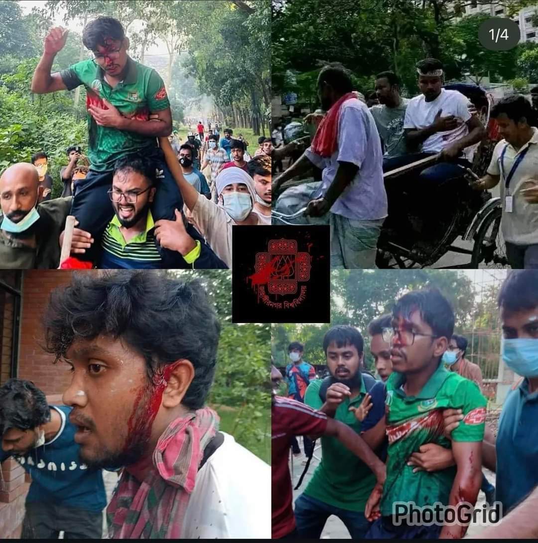 AryanHabib3's tweet photo. Bangladeshi students are being killed! They are bleeding and need our help. Innocent lives are being taken by the police. We must bring this to international media's attention. The world needs to know what's happening in Bangladesh.
Plz Help Us 🙏💔 
 #Save_Bangladeshi_students https://t.co/veT9HfhiWv