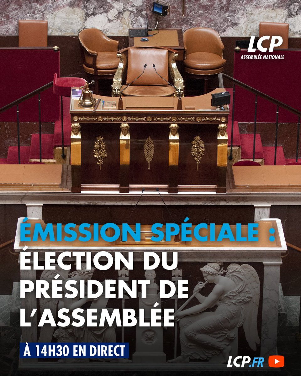 LCP (@lcp) on Twitter photo 🔴🏛️Qui sera le futur Président ou la future Présidente de l'Assemblée ? À Emission spéciale <a href="/clementmeric/">Clement Meric</a> reçoit :
🔹<a href="/BCautres/">Bruno Cautrès</a>
🔹Jean-Pierre Bedeï
➡️à 15h30
🔹<a href="/BenjaminMorel63/">Benjamin Morel</a>
🔹<a href="/NicolasPri7/">Nicolas Prissette</a>
➡️à 16h30
🔹<a href="/AnnabelRoG/">Annabel ROGER</a>
🔹<a href="/emmanuelriviere/">Emmanuel Rivière</a> #DirectAN #AssembléeNationale 🔴🏛️Qui sera le futur Président ou la future Présidente de l'Assemblée ? À Emission spéciale <a href="/clementmeric/">Clement Meric</a> reçoit :
🔹<a href="/BCautres/">Bruno Cautrès</a>
🔹Jean-Pierre Bedeï
➡️à 15h30
🔹<a href="/BenjaminMorel63/">Benjamin Morel</a>
🔹<a href="/NicolasPri7/">Nicolas Prissette</a>
➡️à 16h30
🔹<a href="/AnnabelRoG/">Annabel ROGER</a>
🔹<a href="/emmanuelriviere/">Emmanuel Rivière</a> #DirectAN #AssembléeNationale