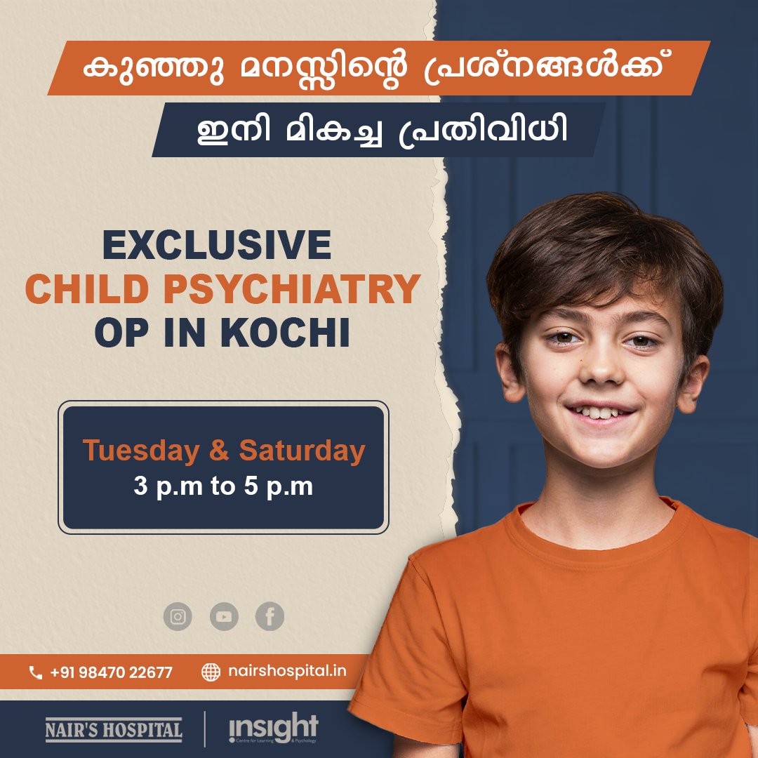 Nairs_Hospital's tweet photo. Exclusive child psychiatry services are now available at Nair's Hospital, Kochi.
Tuesday & Saturday 3:00 pm to 5:00 pm.
Contact us at +91 98470 22677
Visit our page https://t.co/0VrlA4JzeX
#childpsychiatry #ChildcareNearMe #ChildBehaviorSupport #nairshospital #kochi https://t.co/W9QBkvpbzH