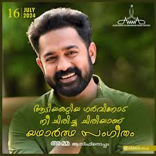 കർണ്ണൻ- कर्णन 🇮🇳 🚩 tweet media