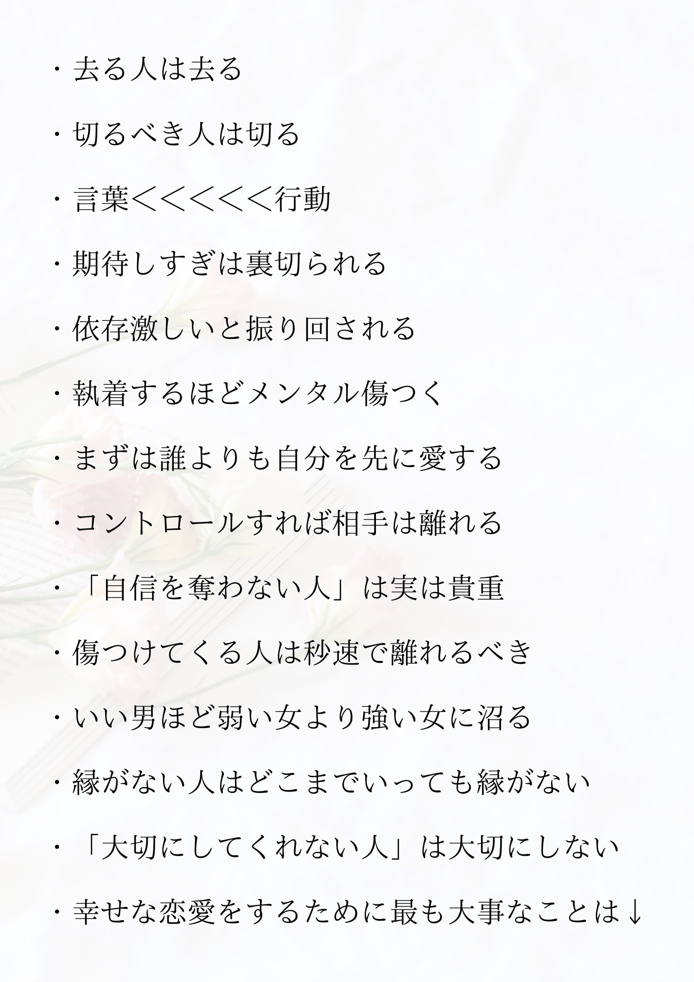 まとめ割りあります ブロッコリートレカアイテムくじOnline 「Z/X -Zillions of