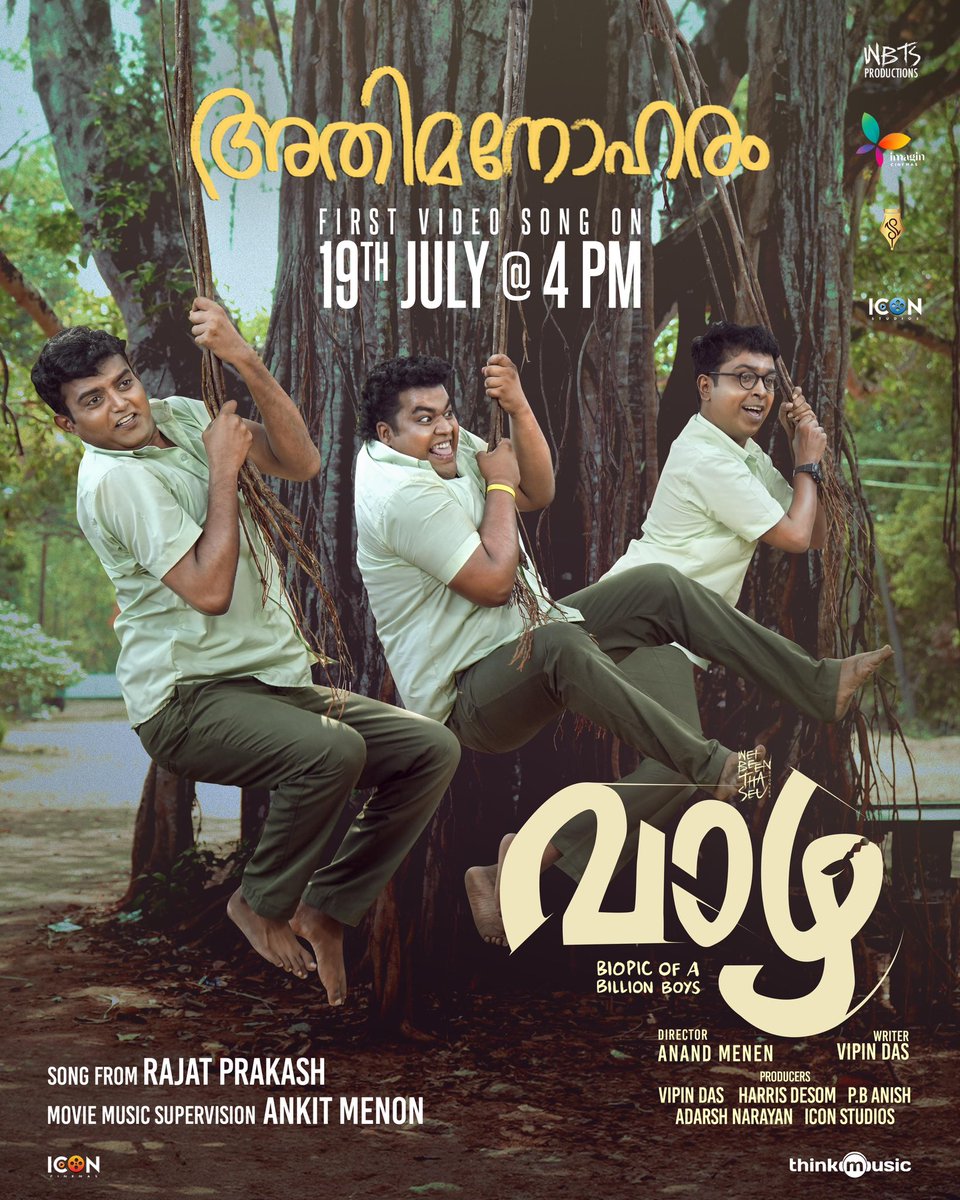 ഇനി മുതൽ എല്ലാം 'അതിമനോഹരം'!
#Vaazha First Video Song, Athimanoharam, dropping 19th July at 4 PM
#VipinDas #HarisDesom #ImaginStudios #IconStudios #SijuSunny #JoemonJyothir #AmithMohan #SaafBoi #AnurajOB #VaazhaMovie #VaazhakaleNingalVaazhuka