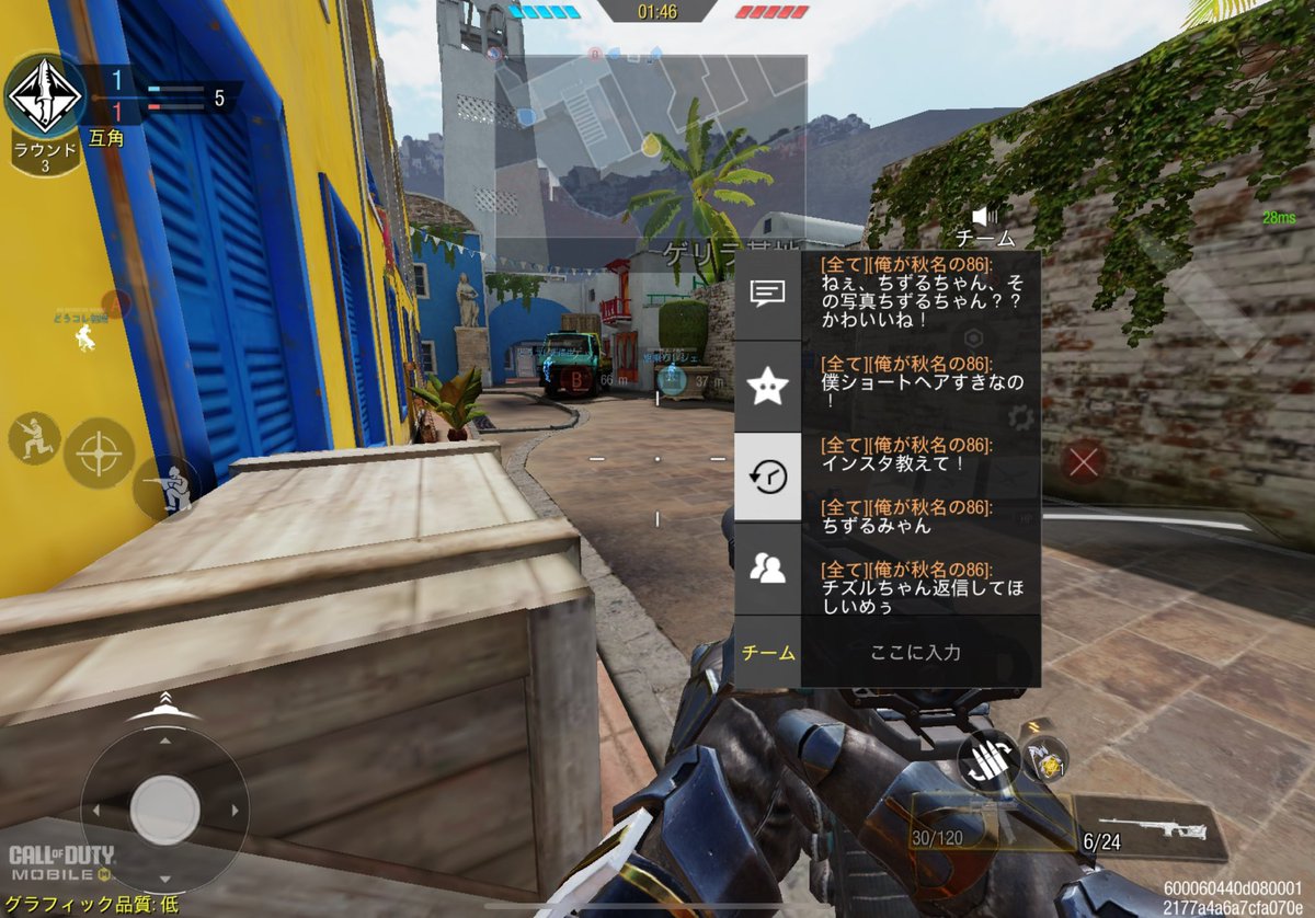 CRE_Chizuru's tweet photo. これはさすがに気持ち悪い… #CoDMobile https://t.co/1q0gMQpugH