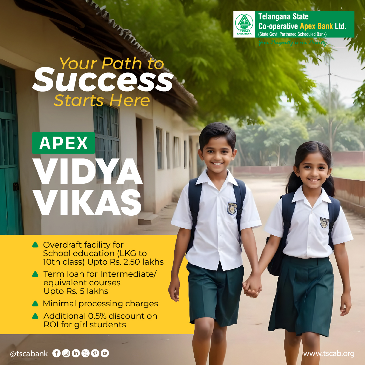 tgcabbank's tweet photo. Your path to success starts here
Apex vidya vikas
#telanganastatecooperativestateapexbank #apexvidyavikas #TSCAB #banking #loans https://t.co/P5U9MZoFD0