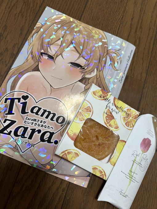 先日参加させて頂きまし鶏肉戦士チキンマンさん( )主催の素敵なZARA姉様グラビア合同が届きましたーすっごいボリューム、魅力的なZARA姉様がいっぱいお菓子&改めて発行おめでとうございます素敵なザラが見たい方はぜひ是非 