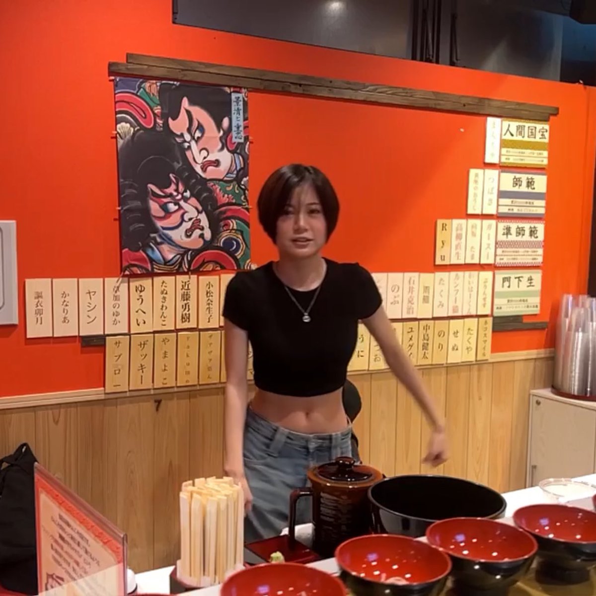 こいつら💢💢💕💕煽るのうますぎだろ💕💢💕💢