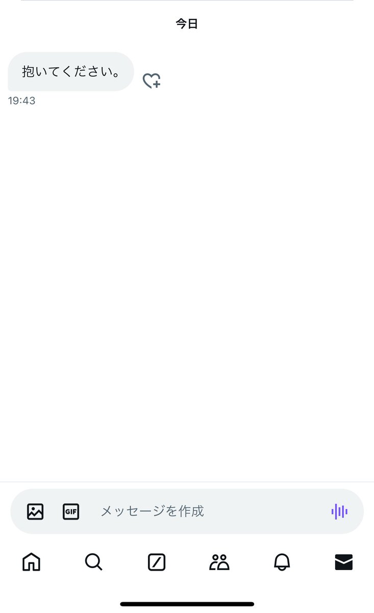 ゼニガメもメガ進化出来ますか？🐢