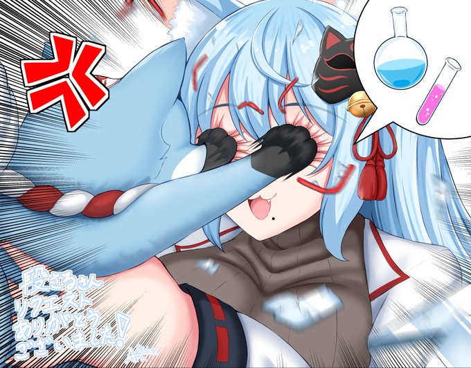 Skeb納品しました‼️
段さるさんのOC蒼葉ちゃんと式神の若葉くんを描かせていただきました‼️
リクエストありがとうございました‼️✨ 