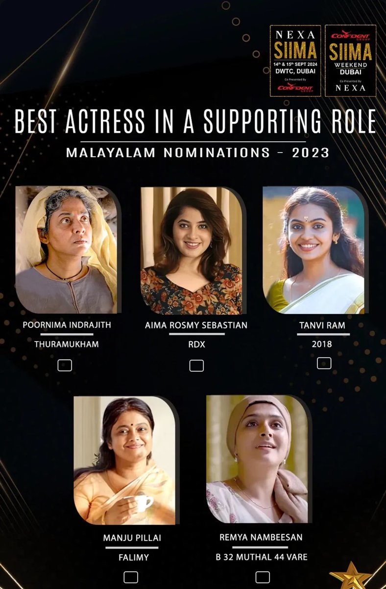 Thank you <a href="/siima/">SIIMA</a> ❤️