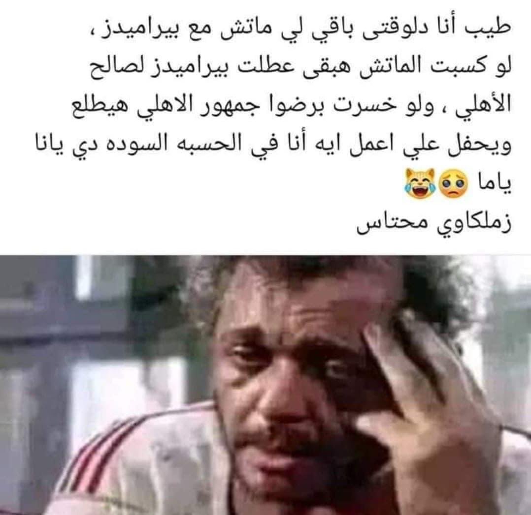 annona3 (@annona31) on Twitter photo 