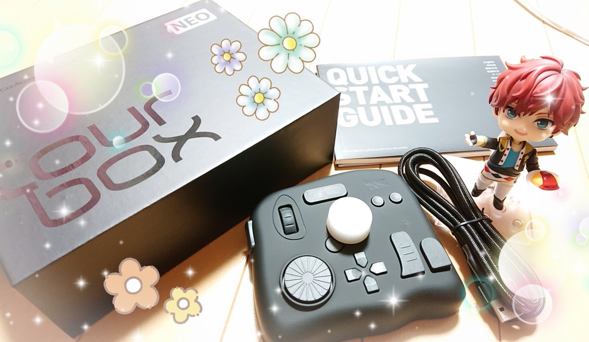 念願のTourboxです🌼感無量 ߹ᯅ߹*°💕 