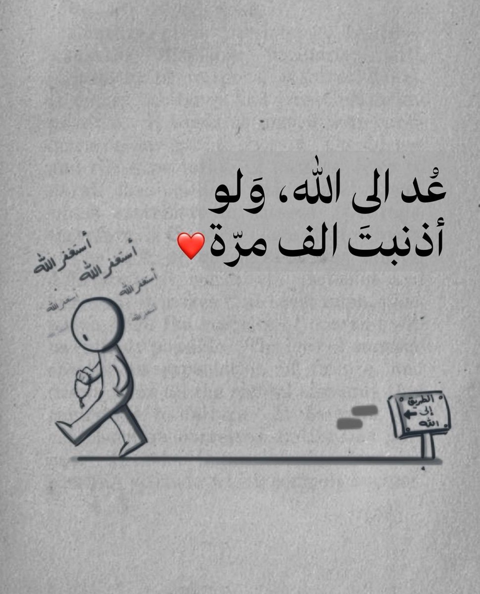 todaymessagee's tweet photo. https://t.co/OdwBCmLp32