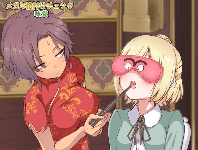 #SOL良いよ
服との親和性が◎ 