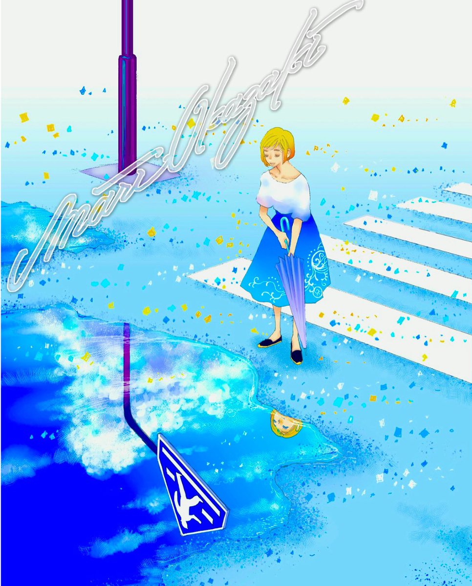 「関東甲信梅雨明け。10年に一度の猛暑がやってくるようなので、皆さまどうぞご安全に」|おかざき真里のイラスト