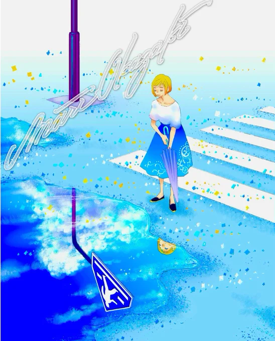 関東甲信梅雨明け。10年に一度の猛暑がやってくるようなので、皆さまどうぞご安全に 